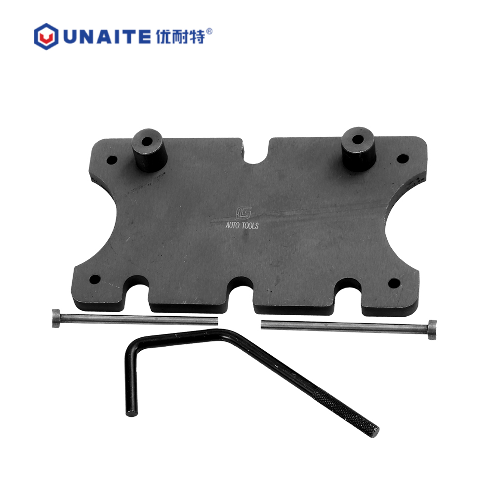 130808 荣威正时工具550