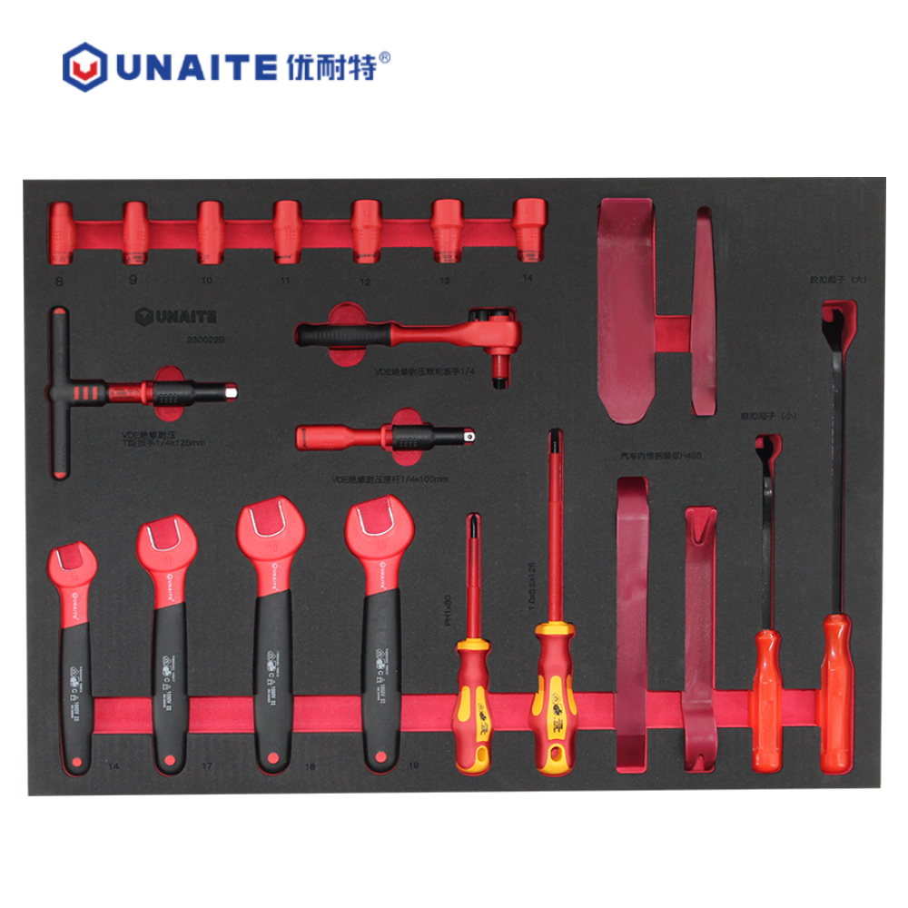230166   166件混合动力钣金工具组套